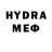 КЕТАМИН ketamine Yto4ka