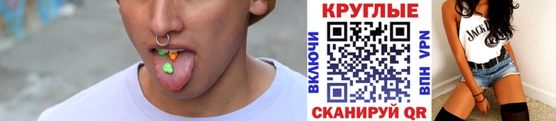 Экстази 99%  Кадников 