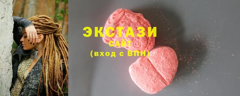 Ecstasy 300 mg  OMG вход  Кадников 