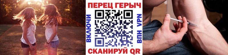 закладки  Кадников  ГЕРОИН Афган 