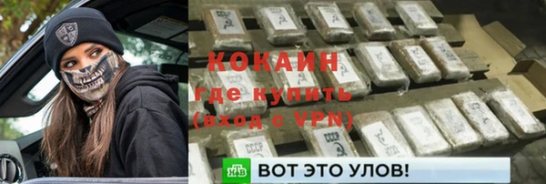 mdpv Нефтегорск