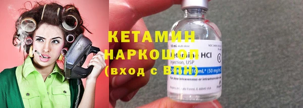 кокаин премиум Наволоки
