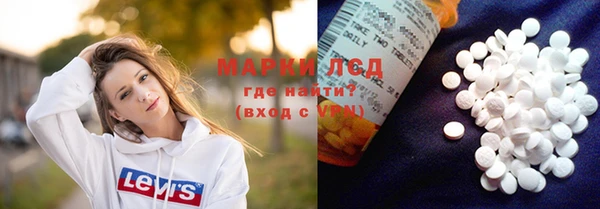 кокаин премиум Наволоки