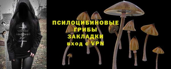 кокаин премиум Наволоки