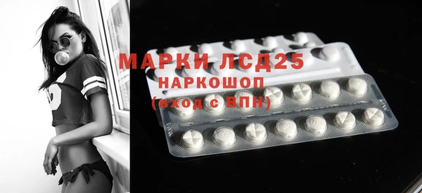 кокаин премиум Наволоки