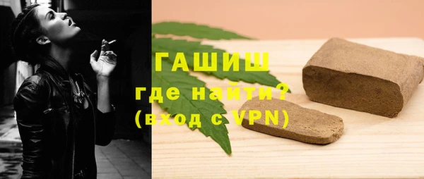 MESCALINE Дубна