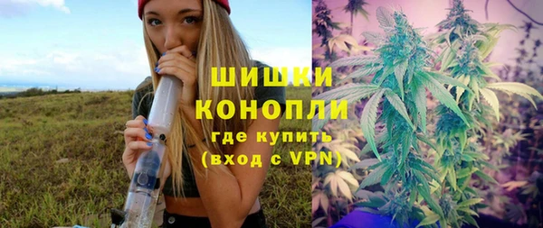 мефедрон Надым