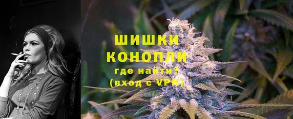тгк Навашино