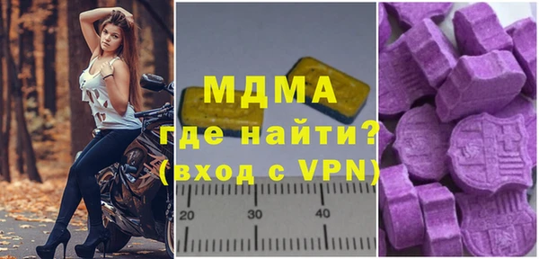 хмурый Нея