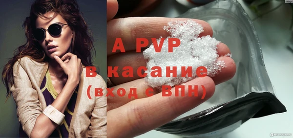 мефедрон Надым