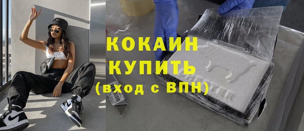 скорость Михайловка