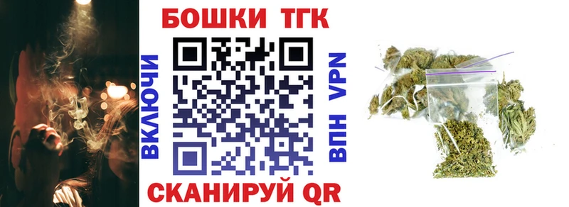 kraken маркетплейс  Кадников  Бошки Шишки THC 21%  хочу наркоту 